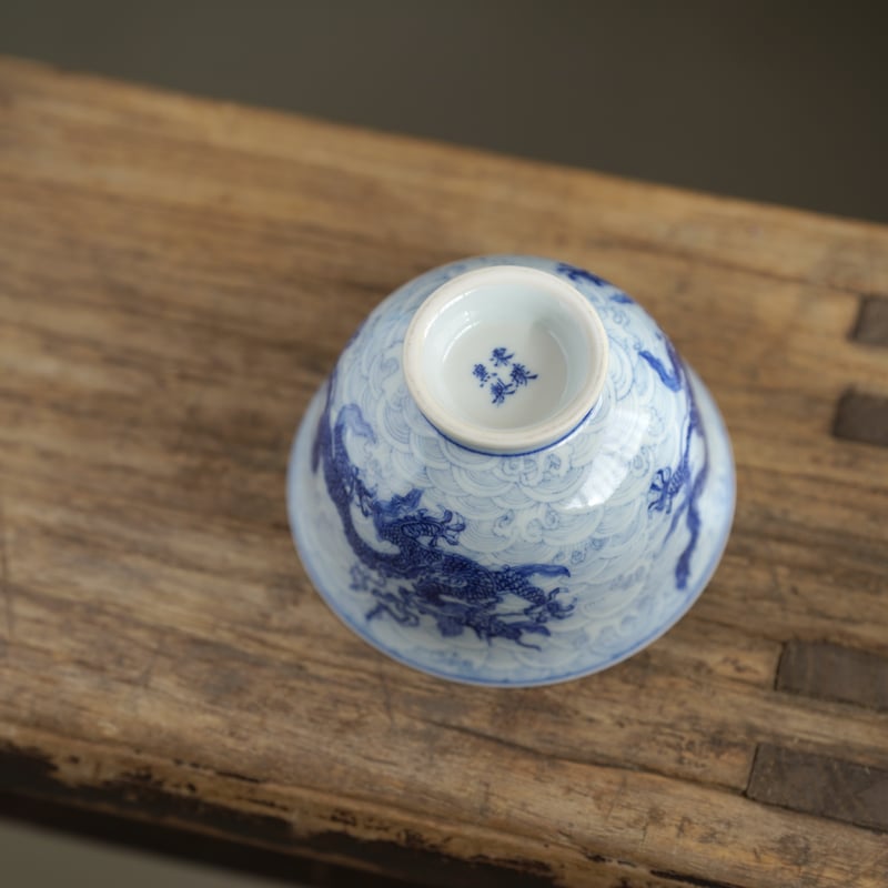 中国美術 青花 寿字 龍紋 如意形 蓋物 29cmx12cm(K-LC207) 青花海水龍紋蓋碗 PF195 | Looking For 物色