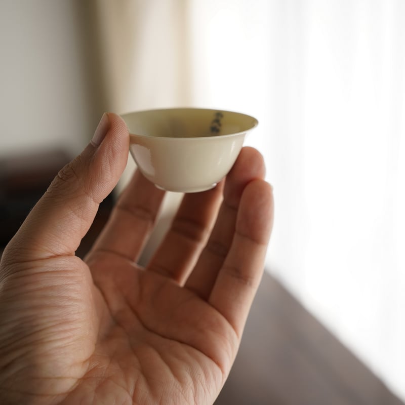 青花文字茶杯 3点セット PE019 | Looking For 物色