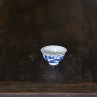 青花龍紋茶杯 PF225