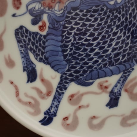 青花釉里紅麒麟紋皿 PF126