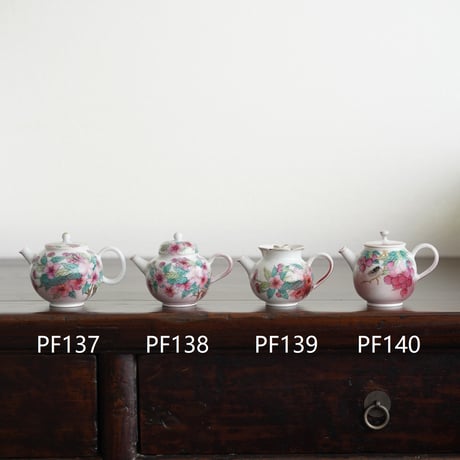 粉彩桜茶壺 PF138