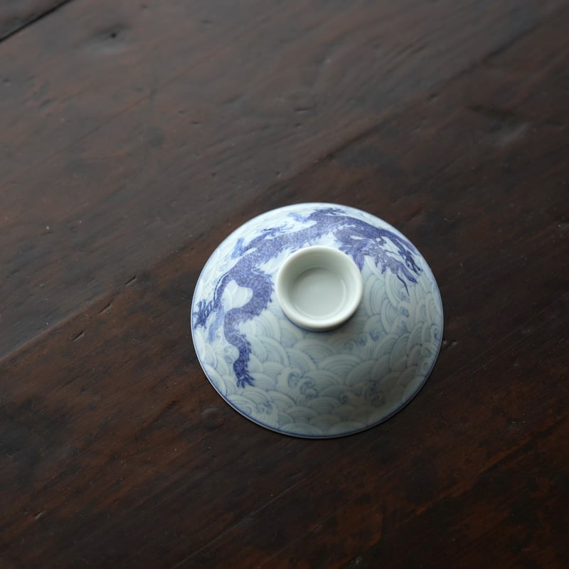 青花海水龍紋蓋碗 PF195 | Looking For 物色