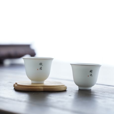 白釉茶杯 PF202