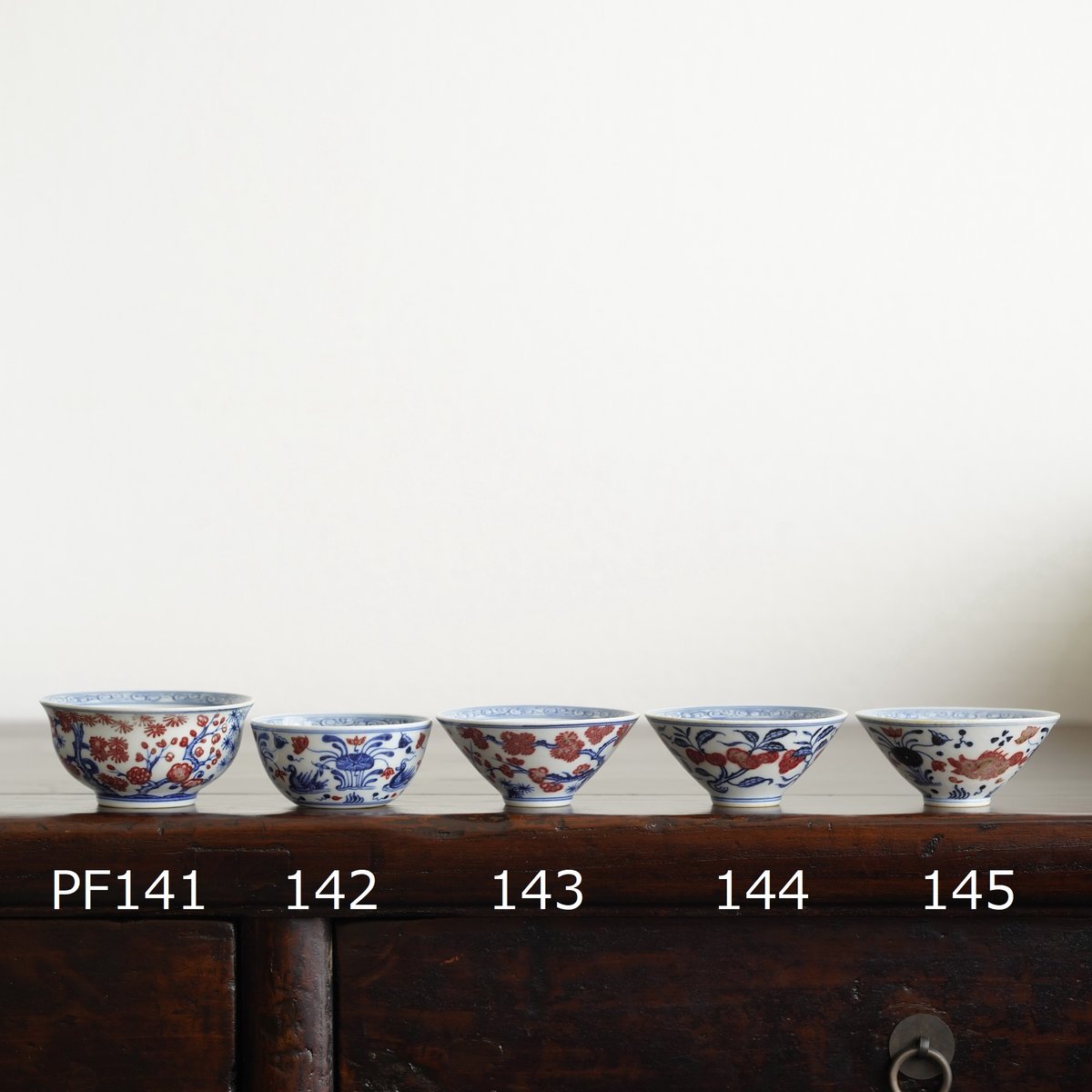 釉里紅魚藻紋茶杯 PF145 | Looking For 物色
