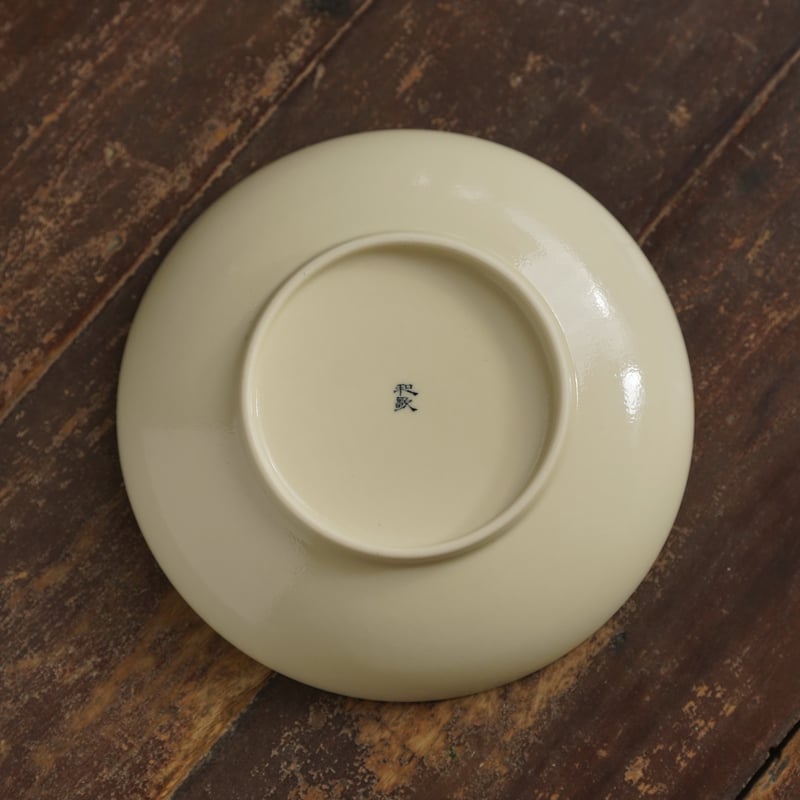 青花描金麒麟文皿 PE023 | Looking For 物色