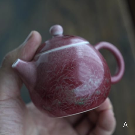 豇豆紅茶壺（欠陥品） PF206-S