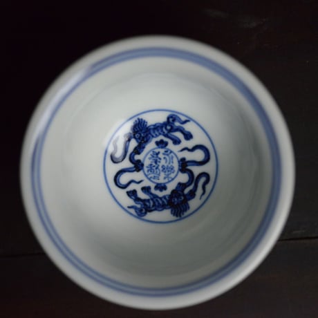 明永楽款青花圧手杯 PC003