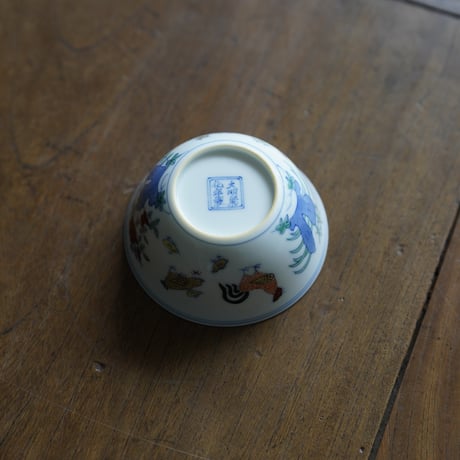 明成化斗彩鶏缸杯 PF176