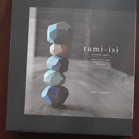 tumi-isi （5ブロック） 日本製 AQ001