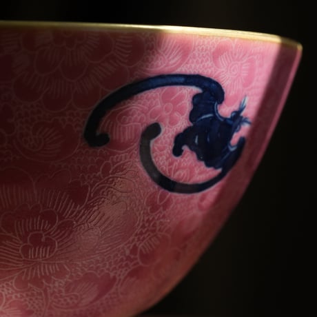 過墙紋扒花茶杯 祥雲蝙蝠 PC071