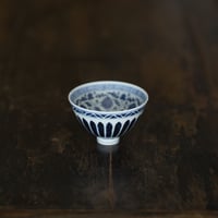 青花纏枝蓮紋鶏心杯 PF158