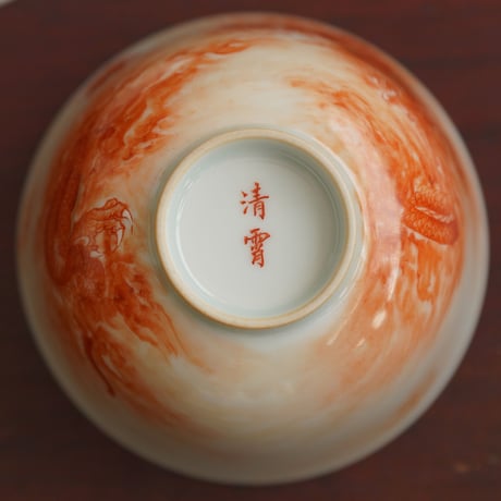 礬紅龍紋二才蓋碗 PA057