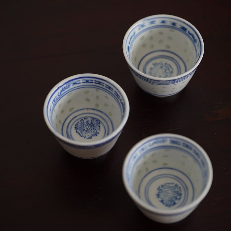 中国　玲瓏器　染付茶碗4点　玩玉　送料込み250425 中国 玲瓏器 染付茶碗4点 玩玉 送料込み250425 Amazon.co.jp: