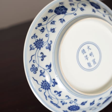 青花纏枝蓮紋皿 PF163
