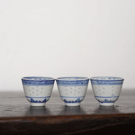 染付玲瓏茶杯 PQ026