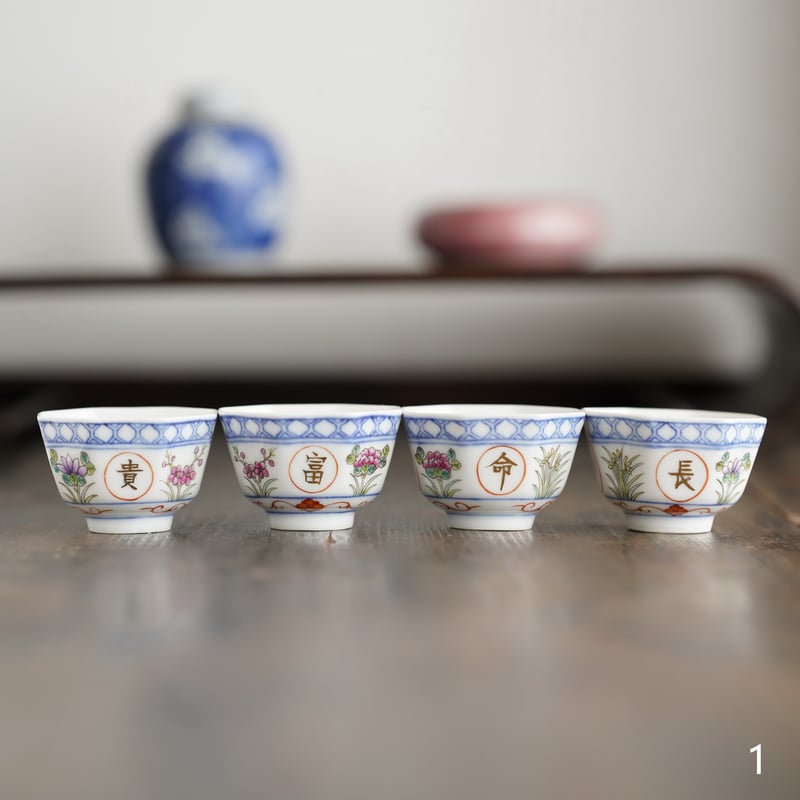 仿古小杯 PA082 | Looking For 物色