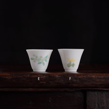 手描き茶杯 PG104