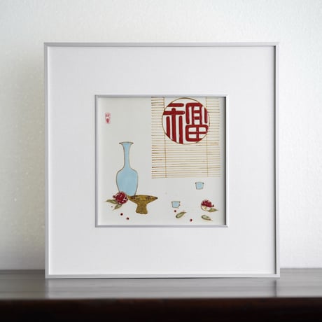 CATEGORY 絵 | Looking For 物色