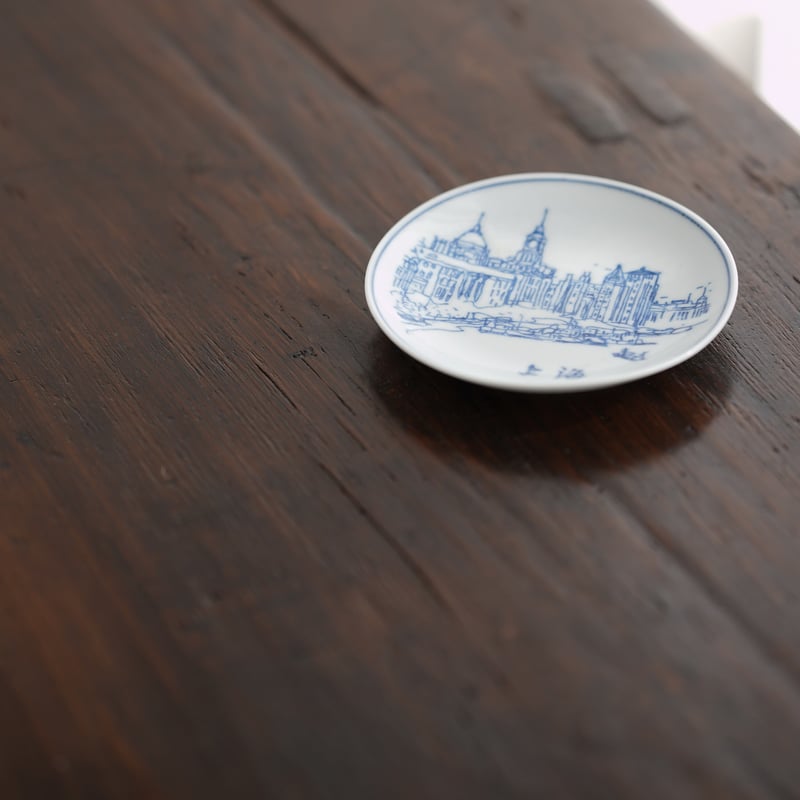 ヴィンテージお皿 上海外灘 PQ038 | Looking For 物色