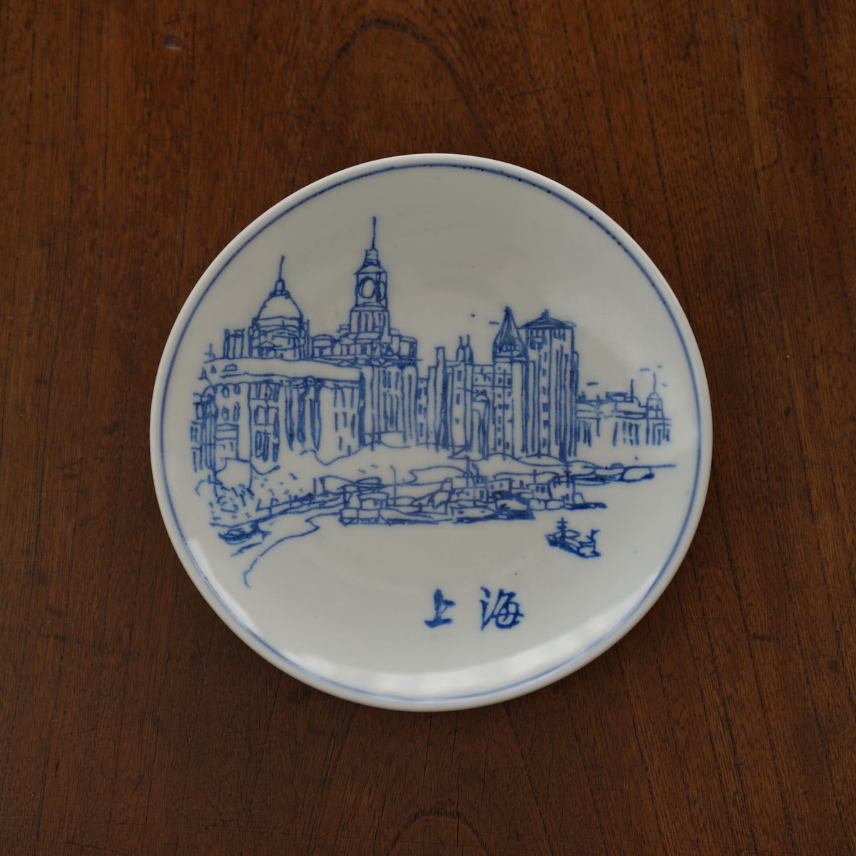 上海灘飾り皿 fit=scale-down,w=1200