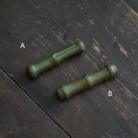 竹節箸置 PF193