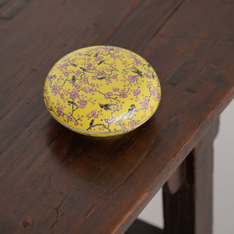 黄底粉彩捧盒 喜上眉梢 PC118 | Looking For 物色