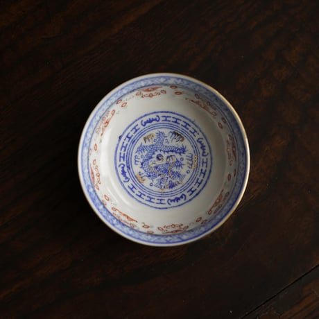青花描金玲瓏茶杯 PF112