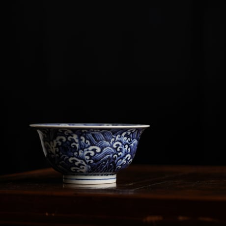 宣德海水江崖紋碗 PC107