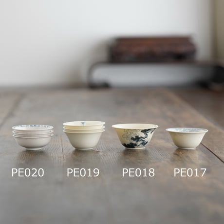 青花松雲紋茶杯 PE018