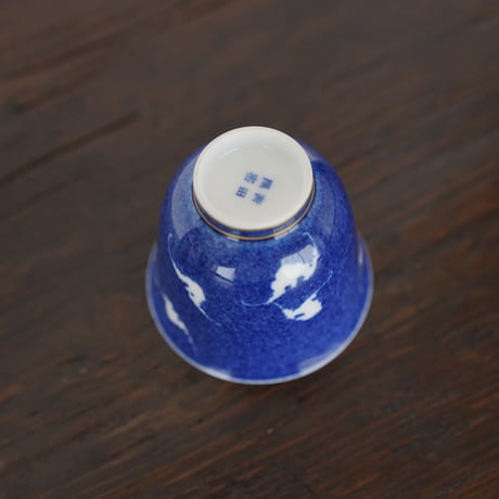 洒藍蝙蝠紋茶杯 PY003