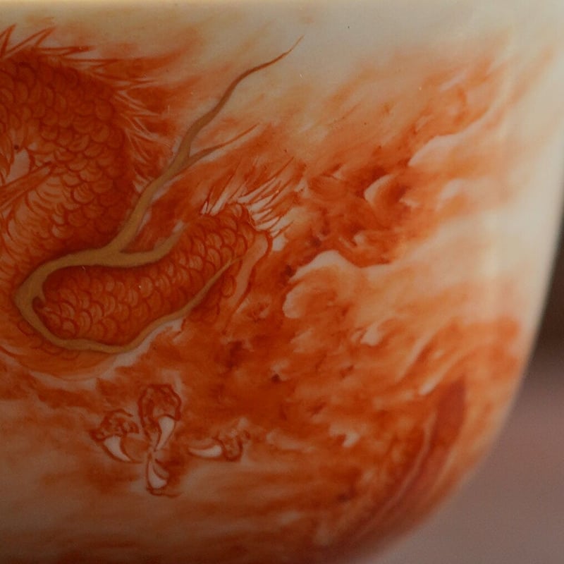礬紅龍紋二才蓋碗 PA057 | Looking For 物色