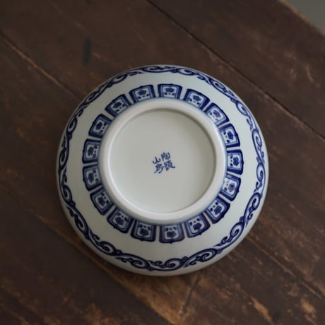 青花宝相文建水 PF241
