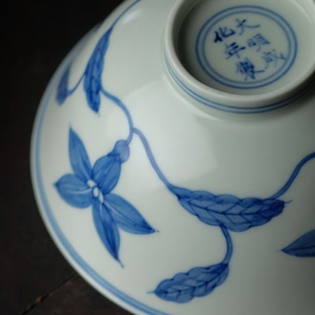 成化款栀子紋碗 PC100