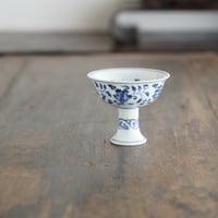 田中 野夫 元時代青花纏枝蓮紋 松竹梅紋三清図高足杯馬上杯酒杯(F-91) 田中 野夫 元時代青花纏枝蓮紋 松竹梅紋三清図高