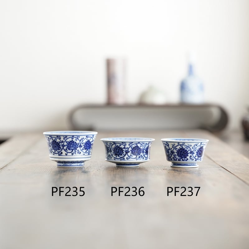 缠枝蓮紋中茶杯 PF236 | Looking For 物色