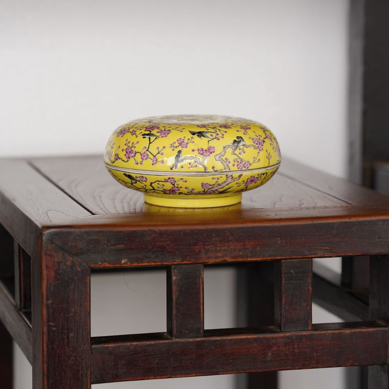 黄底粉彩捧盒 喜上眉梢 PC118 | Looking For 物色