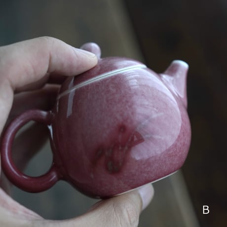 豇豆紅茶壺（欠陥品） PF206-S