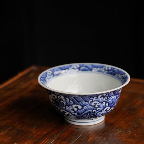 宣德海水江崖紋碗 PC107