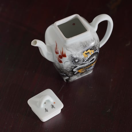 龍紋茶壺 PF190