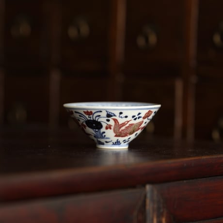 釉里紅魚藻紋茶杯 PF145
