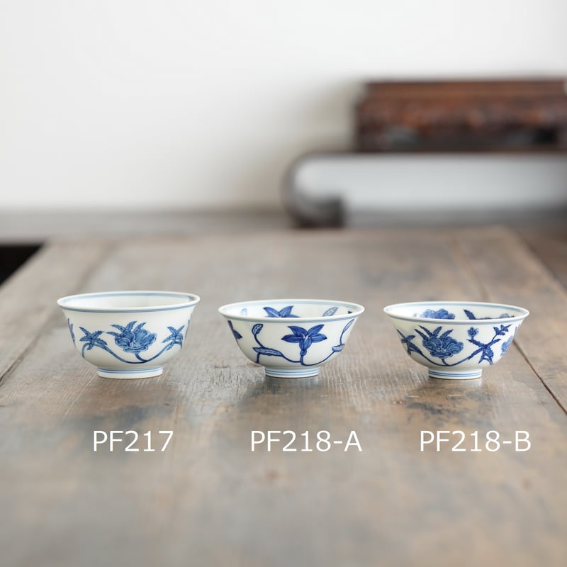 成化风栀子紋茶杯 PF218 | Looking For 物色