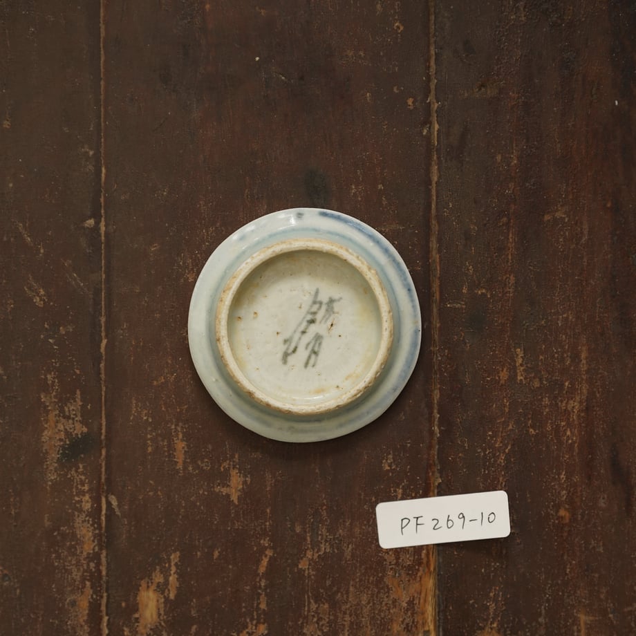 6a096764e68498a91391db17