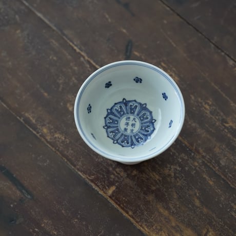 青花高足杯 PF213
