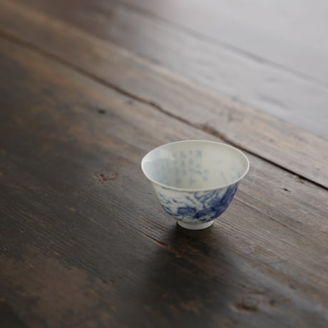 青花駿馬茶杯 PF230