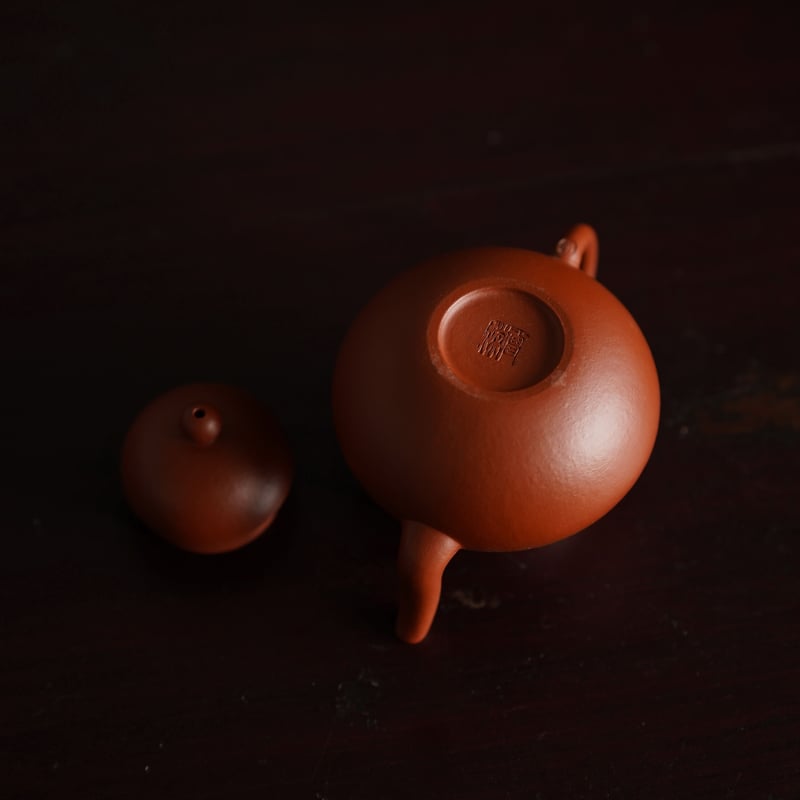 紫粘土茶壺 PW069 | Looking For 物色