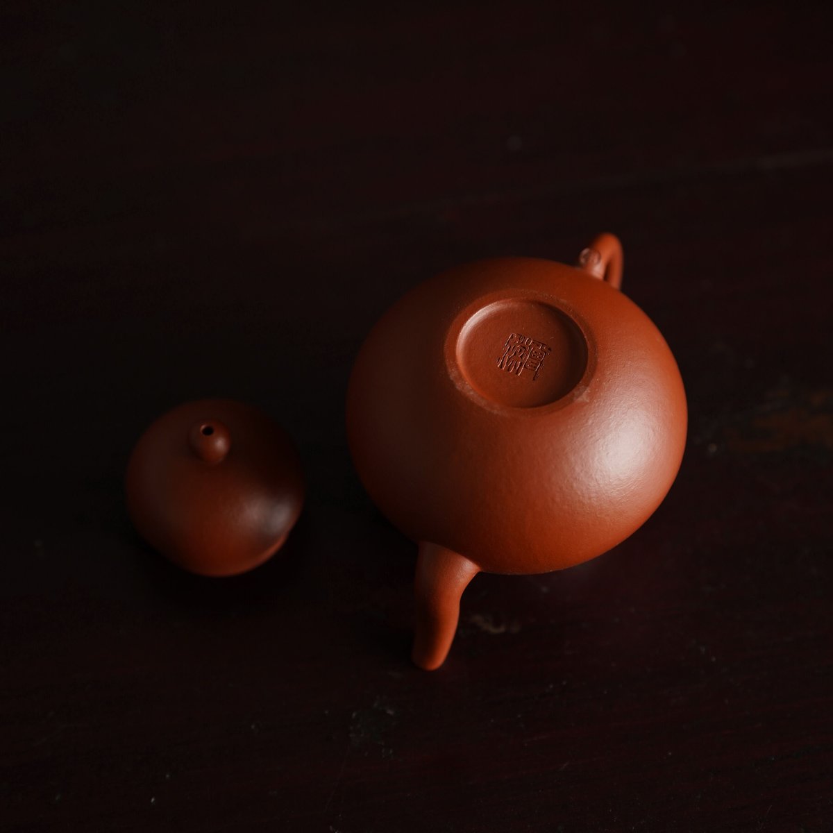 紫粘土茶壺 PW069 | Looking For 物色