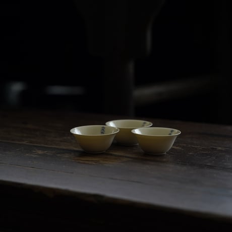 青花文字茶杯 3点セット PE019