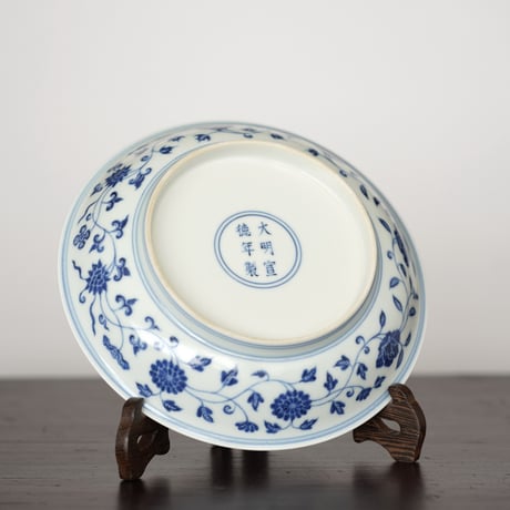 青花纏枝蓮紋皿 PF163