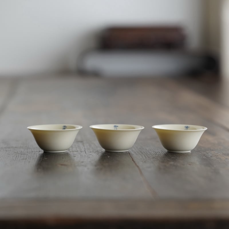 青花文字茶杯 3点セット PE019 | Looking For 物色