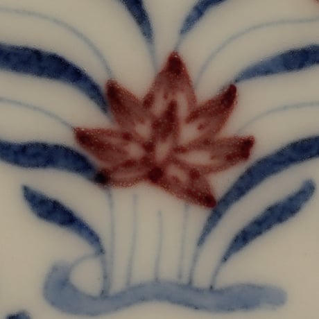 青花釉里紅魚藻紋皿 PY001